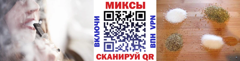 закладки Лагань БУТИРАТ жидкий экстази