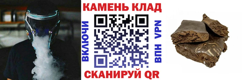 ГАШ Premium  Лагань 