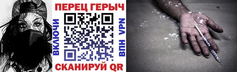 Героин Афган  hydra ссылки  Лагань 