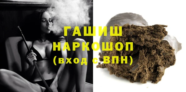 первитин Алзамай