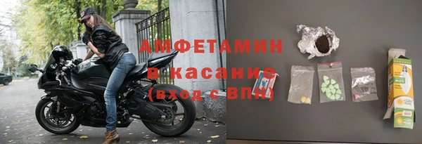 первитин Алзамай