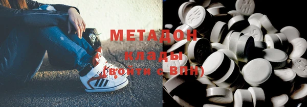 дживик Алексеевка