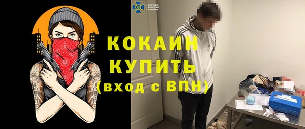 первитин Алзамай