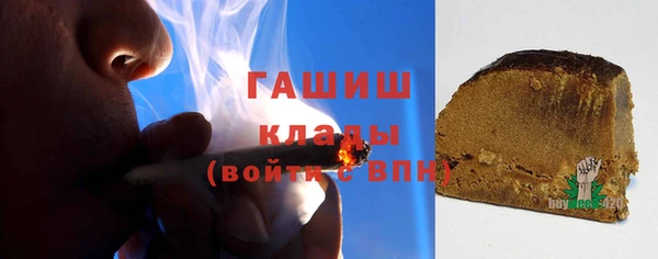 дживик Алексеевка