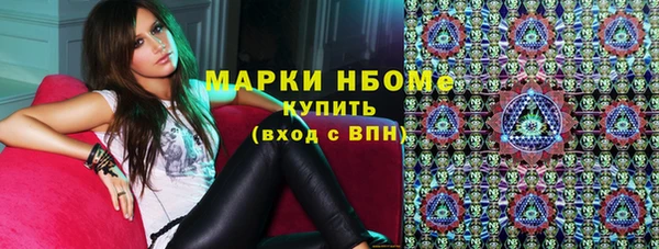 первитин Алзамай