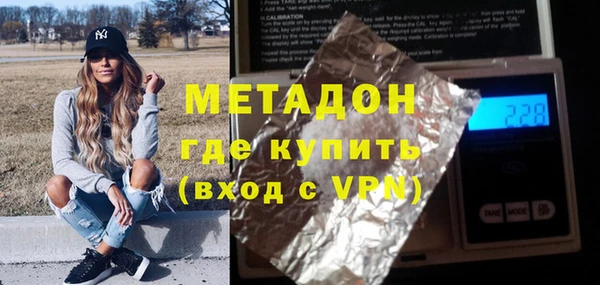 первитин Алзамай