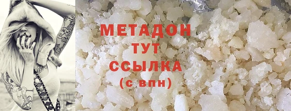 первитин Алзамай