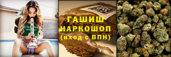 дживик Алексеевка