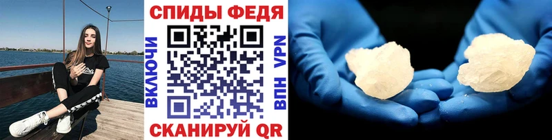 даркнет сайт Лагань сайты даркнета официальный сайт МЕТАМФЕТАМИН винт