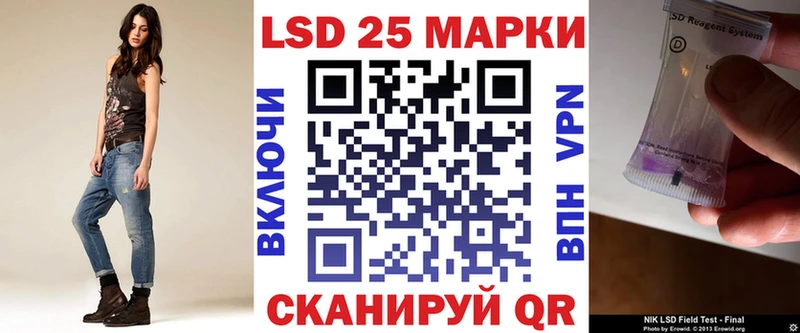 цены   darknet как зайти  Марки N-bome 1,5мг  Лагань 
